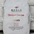 White Pigment BLR699 Rutile titanium dioxide TIO2